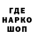 Конопля тримм Medet Begakhmetov