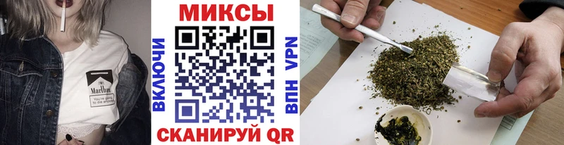БУТИРАТ BDO Златоуст