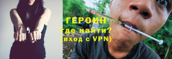 не бодяженный Вязьма