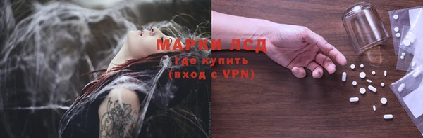 не бодяженный Вязьма