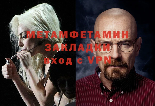 не бодяженный Вязьма