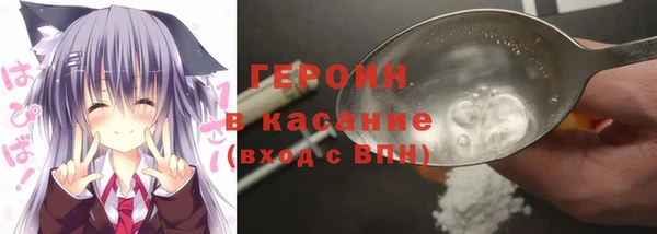 не бодяженный Вязьма