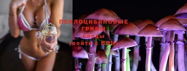 мефедрон Вяземский