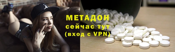 первитин Вязники