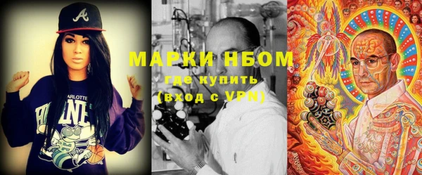 не бодяженный Вязьма