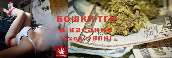 не бодяженный Вязьма