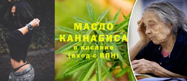 не бодяженный Вязьма