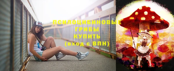 не бодяженный Вязьма