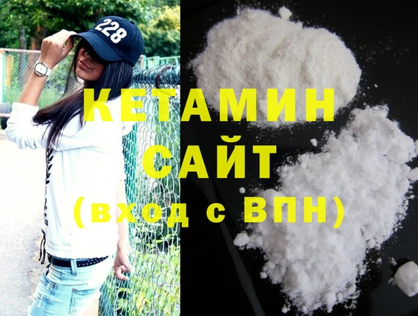 не бодяженный Вязьма
