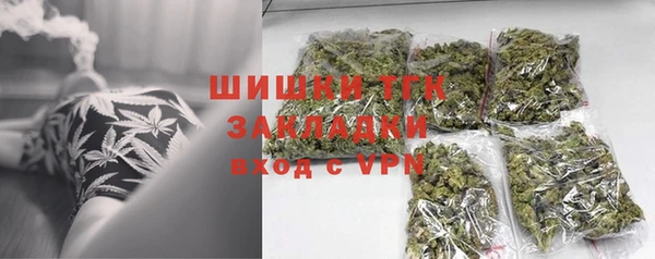 не бодяженный Вязьма
